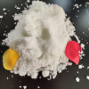 美吉氯化镁-氯化镁吸湿速度快吗
