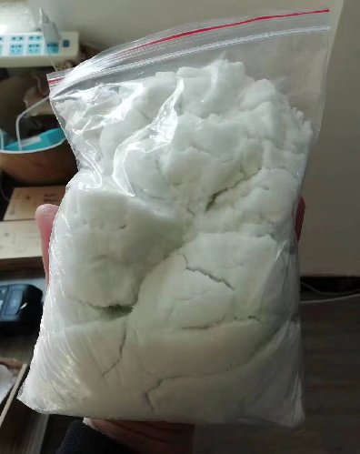 潍坊美吉氯化镁-污水处理应用